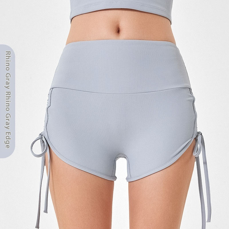 High Elastic Drawstring Sports Shorts