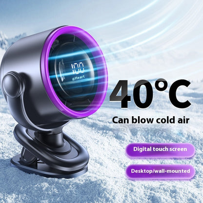 USB Rechargeable Desktop Clip Fan